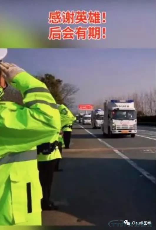3675位逆行者回家：各地最高礼遇迎接援鄂医护回家，感激英雄，后会有期