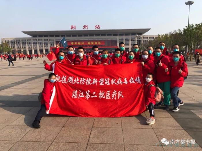 3675位逆行者回家：各地最高礼遇迎接援鄂医护回家，感激英雄，后会有期