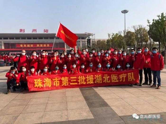 3675位逆行者回家：各地最高礼遇迎接援鄂医护回家，感激英雄，后会有期