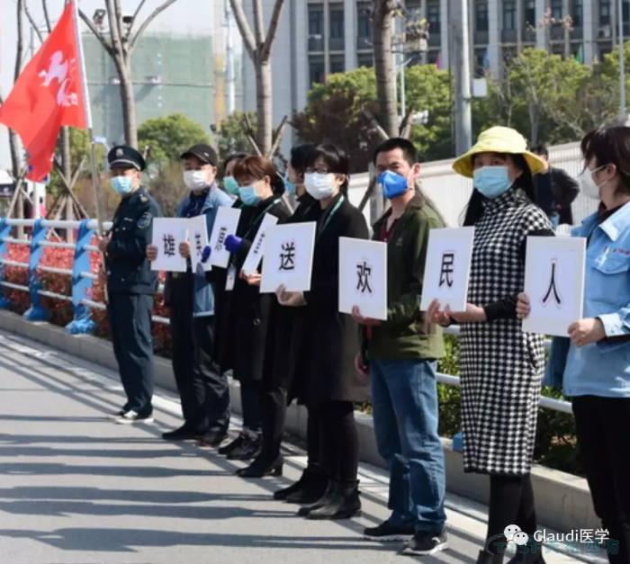 3675位逆行者回家：各地最高礼遇迎接援鄂医护回家，感激英雄，后会有期