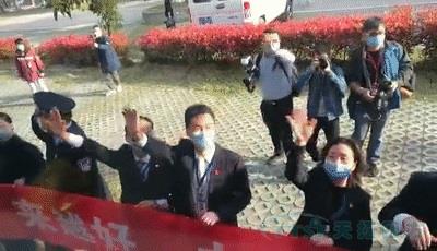 3675位逆行者回家：各地最高礼遇迎接援鄂医护回家，感激英雄，后会有期