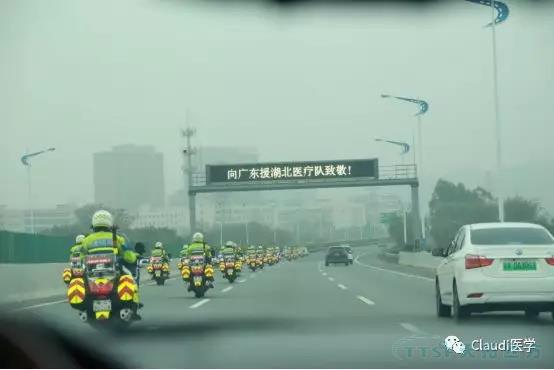 3675位逆行者回家：各地最高礼遇迎接援鄂医护回家，感激英雄，后会有期