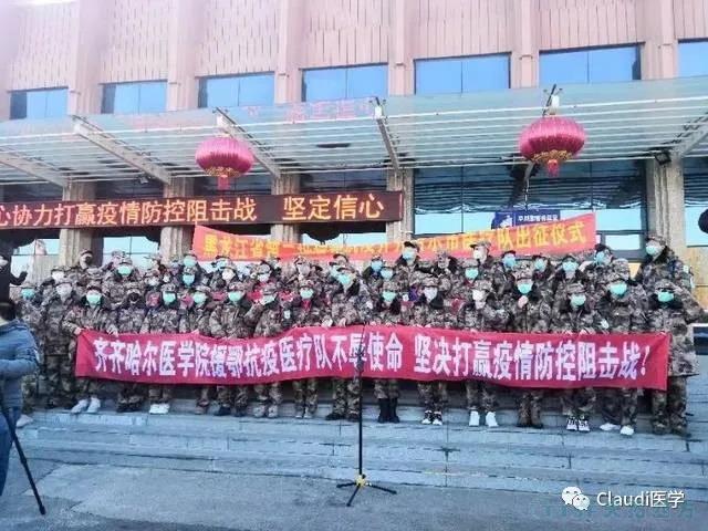 3675位逆行者回家：各地最高礼遇迎接援鄂医护回家，感激英雄，后会有期