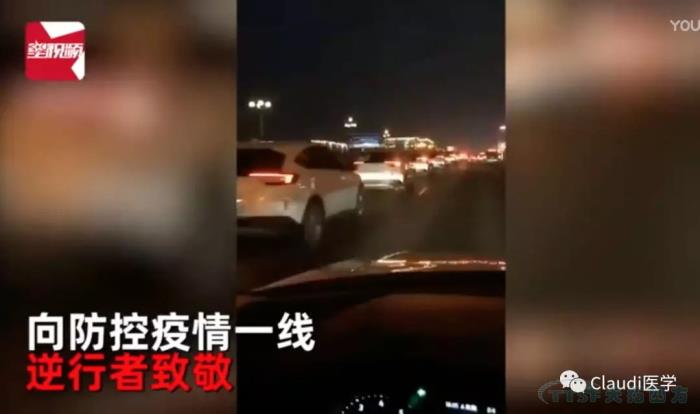 3675位逆行者回家：各地最高礼遇迎接援鄂医护回家，感激英雄，后会有期