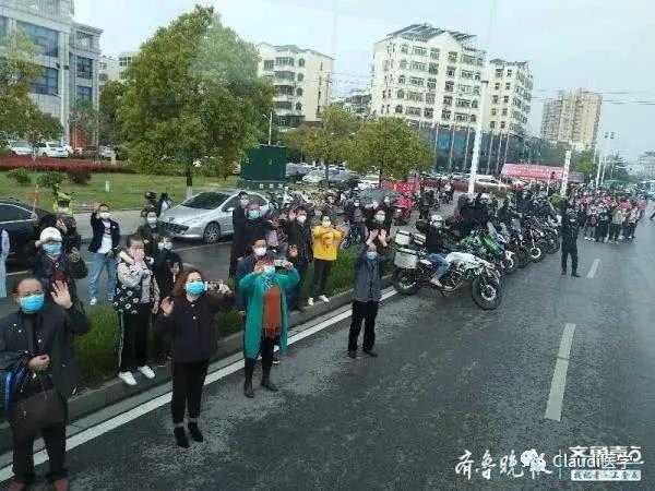3675位逆行者回家：各地最高礼遇迎接援鄂医护回家，感激英雄，后会有期
