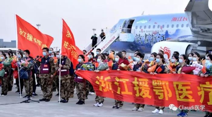 3675位逆行者回家：各地最高礼遇迎接援鄂医护回家，感激英雄，后会有期