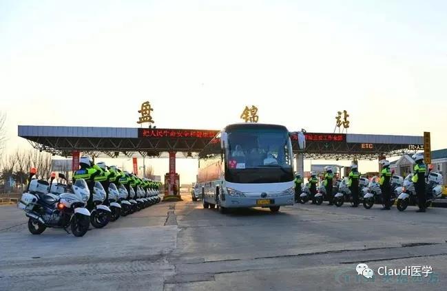 3675位逆行者回家：各地最高礼遇迎接援鄂医护回家，感激英雄，后会有期