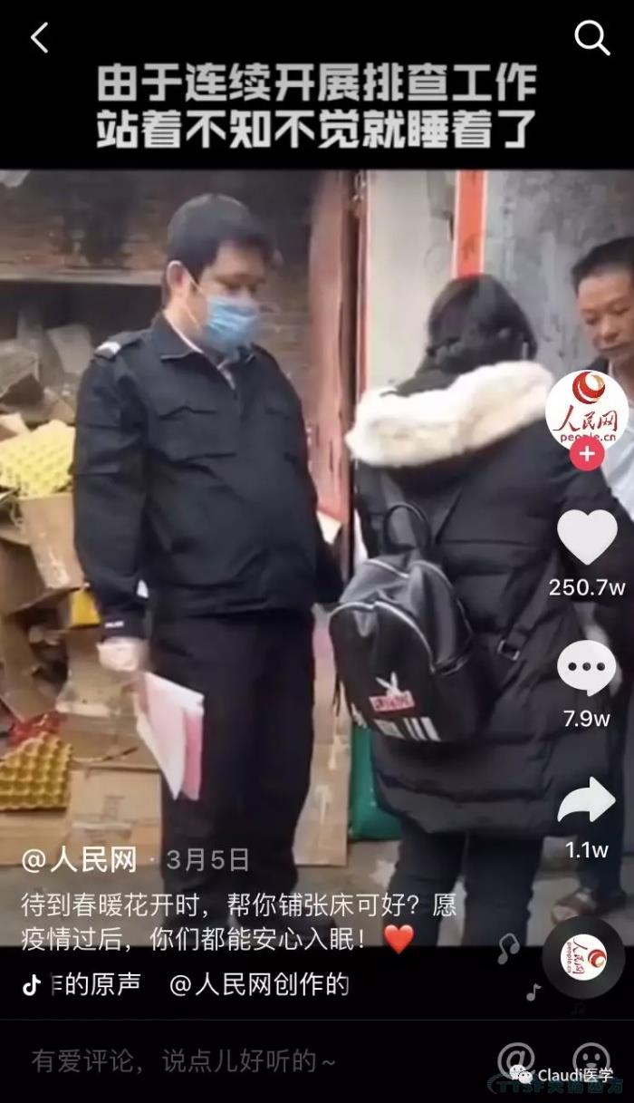 3675位逆行者回家：各地最高礼遇迎接援鄂医护回家，感激英雄，后会有期