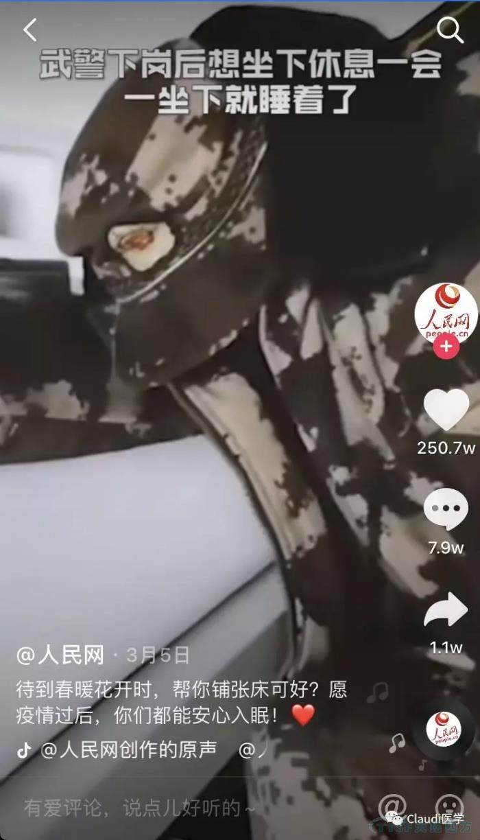 3675位逆行者回家：各地最高礼遇迎接援鄂医护回家，感激英雄，后会有期
