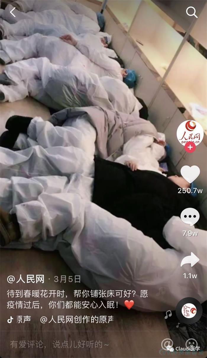 3675位逆行者回家：各地最高礼遇迎接援鄂医护回家，感激英雄，后会有期
